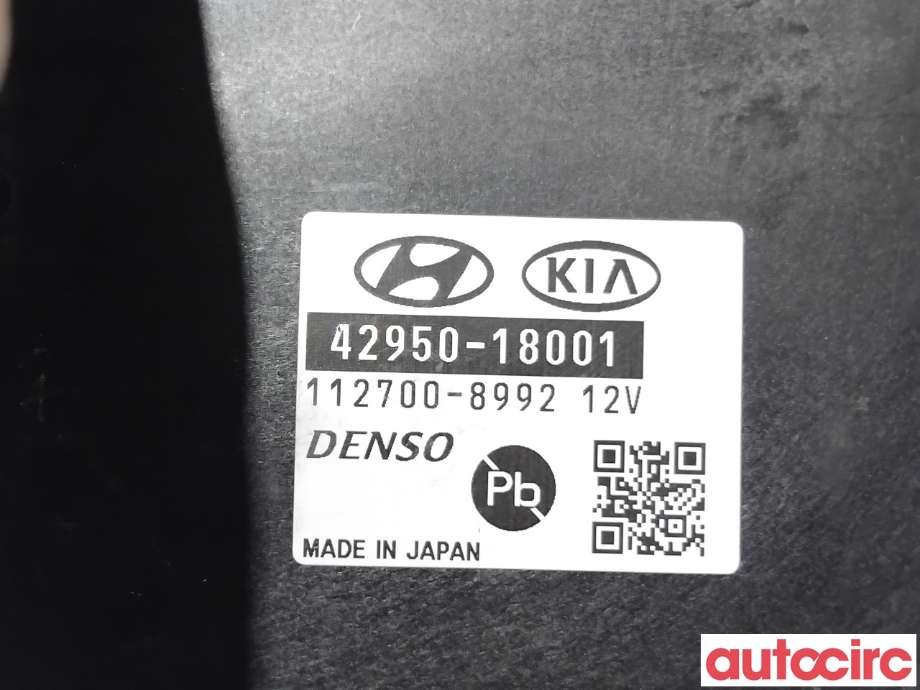 Styreenhet diverse til Hyundai Kona 2017-2021 (Type I, Fase 1) (HYUNDAI|4295018001|112700-8992|42950-18001)