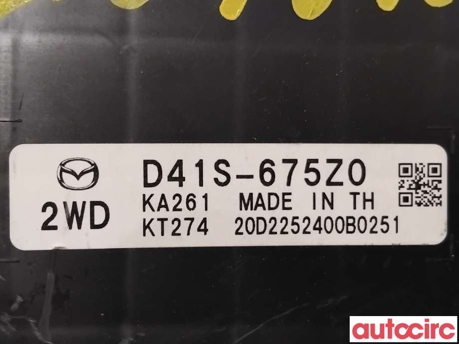 Styreenhet diverse til Mazda MX-30 2020-->> (MAZDA|D41S-67-5Z0||D41S-675Z0)