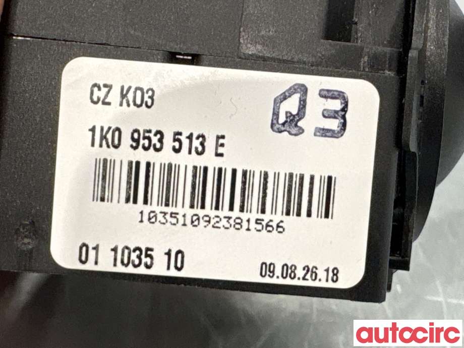 Bryter blink til Škoda Yeti 2009-2013 (Fase 1) (SKODA|1K0953513E|)