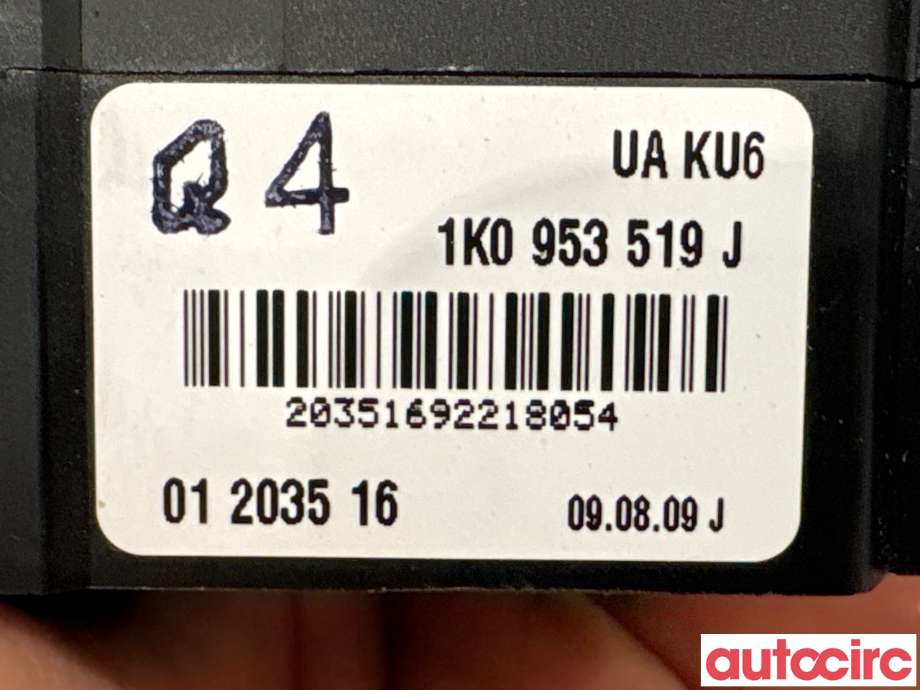 Bryter visker til Škoda Yeti 2009-2013 (Fase 1) (SKODA|1K0953519J|)