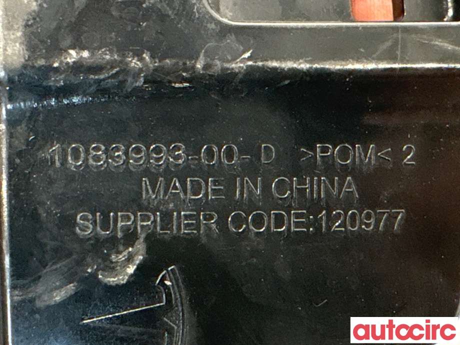 Diverse deler til Tesla Model 3 2018-2023 (Fase 1) (TESLA|1083993-00-D|)