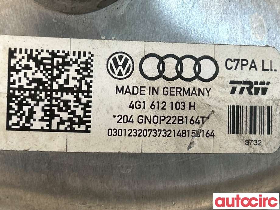 Bremsepumpe hoved til Audi A6, Allroad 2015-2019 (Type III, Fase 2) (C7) (C7) (AUDI|4G1611021A|4G1611021C|4G1612103H)