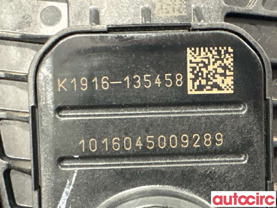 Pedal gass til Tesla Model 3 2018-2023 (Fase 1)  (TESLA|1044695-00-A|K1916-135458|)