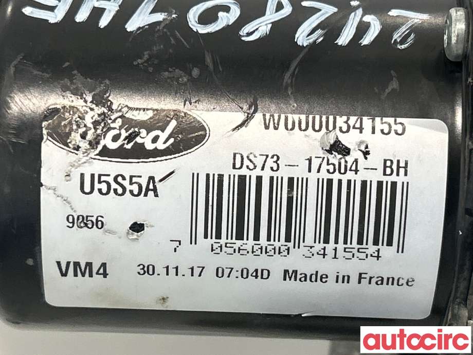 Viskermotor frontrute til Ford Mondeo 2014-2019 (Type V, Fase 1)  (FORD|2512454|W000034155|DS73-17504-BH)