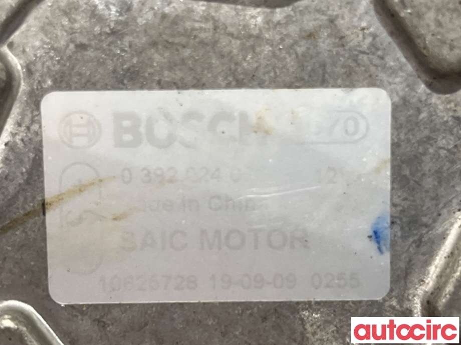 Sirkulasjonspumpe til MG ZS EV 2019-2021 (Type I, Fase 1)  (MG|10625728|0392024076)