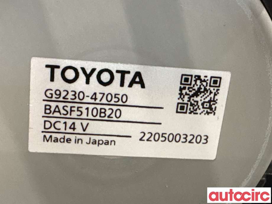 Kjølevifte til Toyota Corolla 2019-->> (TOYOTA|G923047050||G9230-47050)