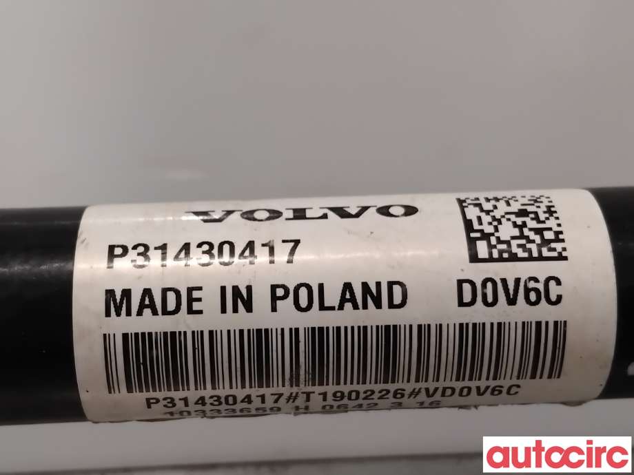Drivaksel venstre bak til Volvo V90 / V90 CC / S90 2016-->> (VOLVO|36011771||31430417)