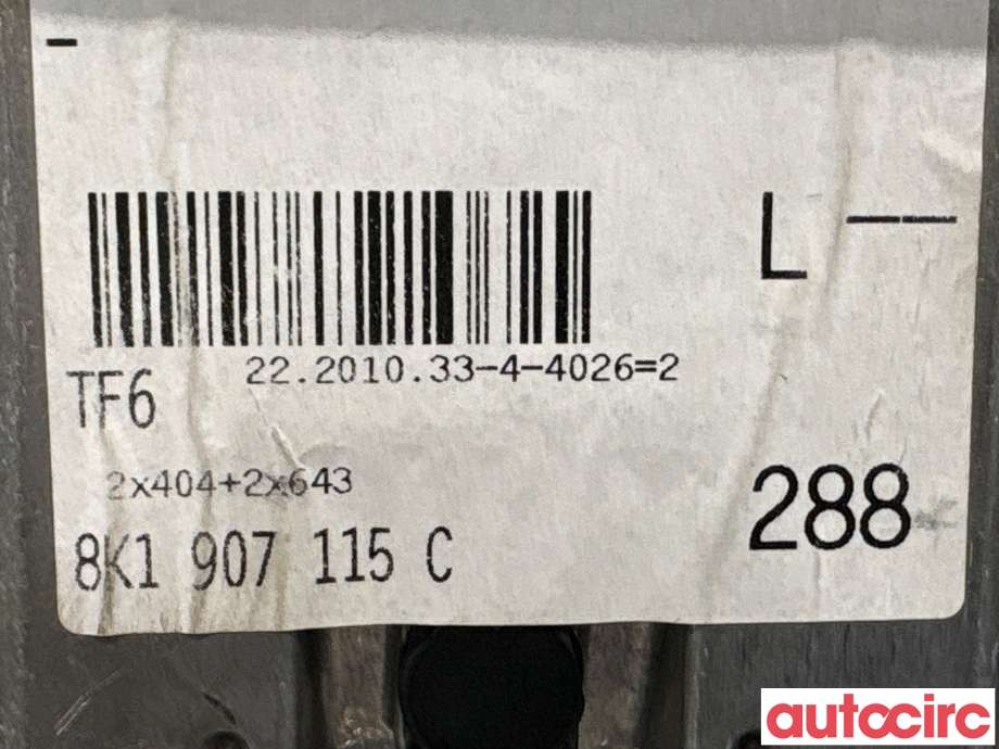 Styreenhet motor til Audi A4 2007-2014 (Type IV) (B8) (B8) (AUDI|8K1907115C|)
