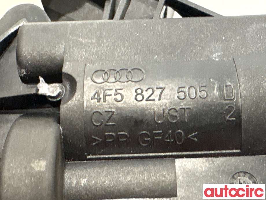 Baklukelås til Audi A4 2007-2014 (Type IV) (B8) (B8) (AUDI|4F5827505D|)