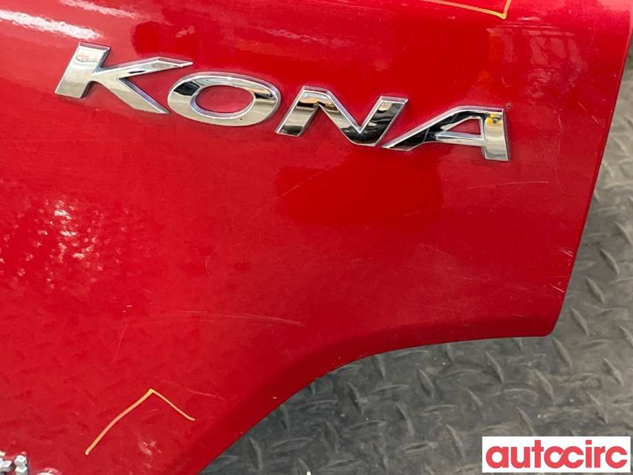 Bakluke combi til Hyundai Kona 2017-2021 (Type I, Fase 1) (HYUNDAI|73700J9010)