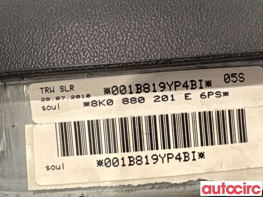 Airbag rattpute til Audi A4 2007-2014 (Type IV) (B8) (B8) (AUDI|8K0880201AL||8K0880201E)
