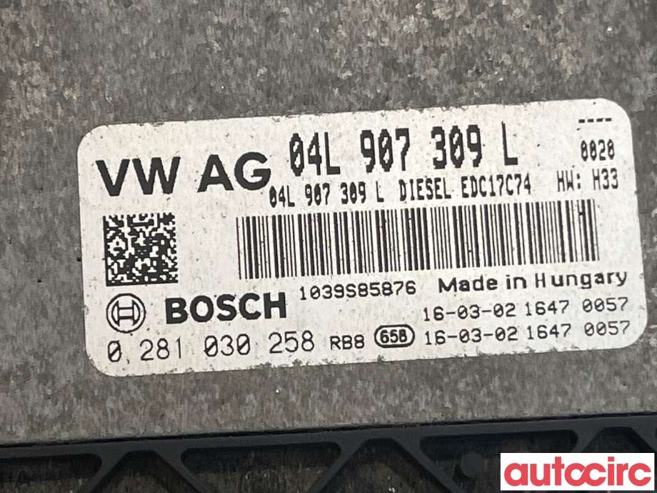 Styreenhet motor til Audi A4 2015-2019 (Type V, Fase 1) (B9) (B9) (AUDI|04L906026AG|04L907309L)