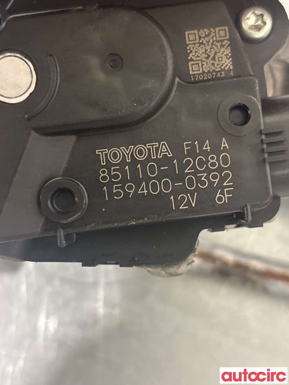 Viskermotor frontrute til Toyota Corolla 2019-->> (TOYOTA|8511012C80|159400-0392|85110-12C80)