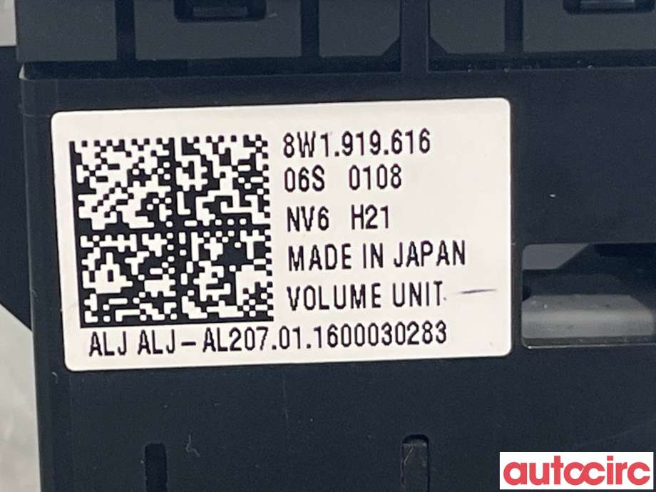 Bryter diverse til Audi A4 2015-2019 (Type V, Fase 1) (B9) (B9) (AUDI|8W1919616)