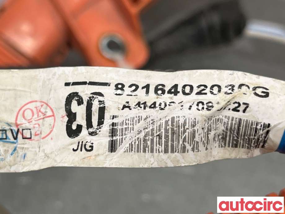 Kabel høy volt (HV) hybrid til Toyota Auris 2015-2019 (Type II, Fase 2)  (TOYOTA|8216402030|)