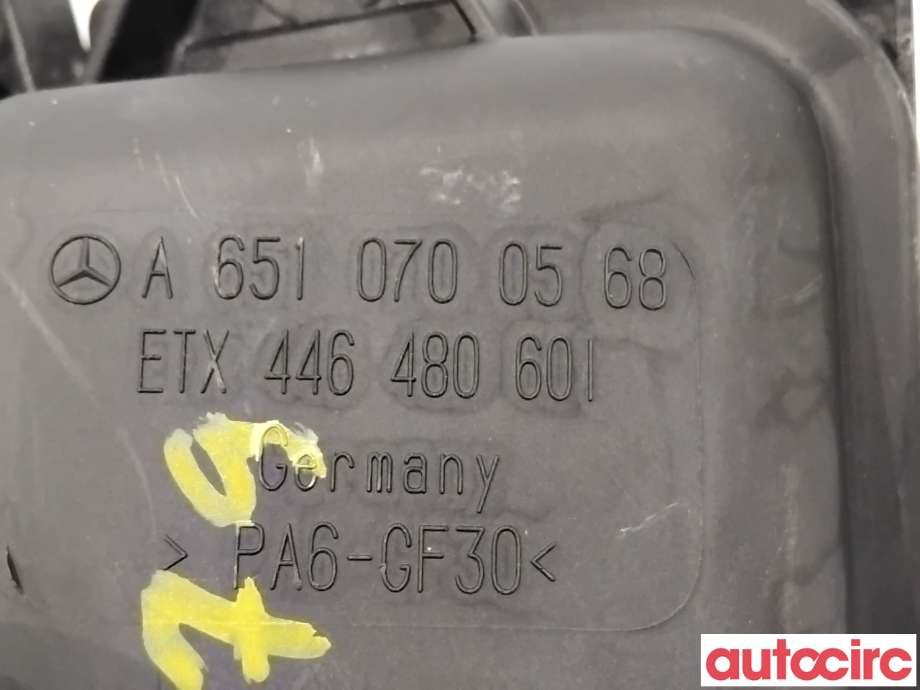 Vakuumtank til Mercedes E-Klasse 2009-2013 (Fase 1) (W212) (W212) (MERCEDES|A6510700568|)