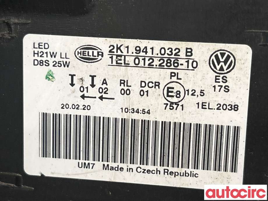 Frontlykt høyre halogen til VW Caddy 2015-2020 (Type III, Fase 3) (VOLKSWAGEN|2K1941040A||2K1941032A)