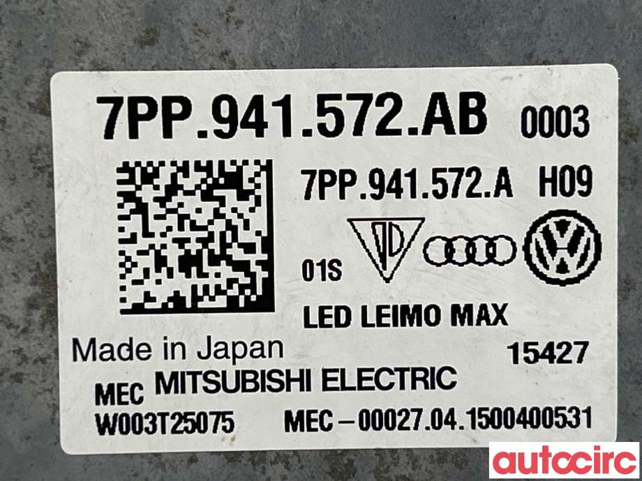Styreenhet xenon/ballast til VW Passat 2015-2019 (Fase 1) (B8) (B8) (VOLKSWAGEN|7PP941572AB|)