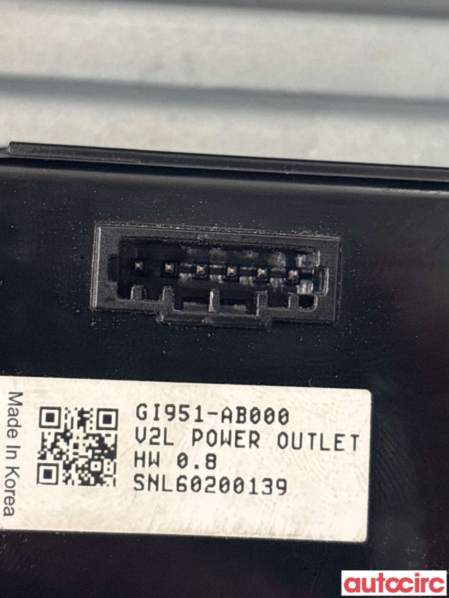 Diverse deler til Hyundai Ioniq 5 2021-->> (HYUNDAI|GI951AB000||GI951-AB000)