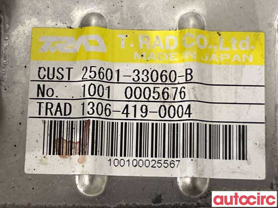 EGR-kjøler til Toyota Auris 2010-2012 (Type I, Fase 2)  (TOYOTA|2560133060|1306-419-0004|25601-33060)