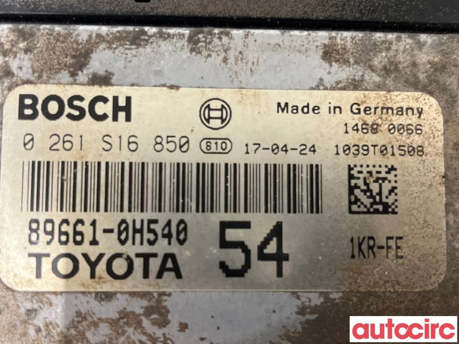 Styreenhet motor til Peugeot 108 2014-->>  (PEUGEOT|1677661180|0261S16850|89661-0H540)