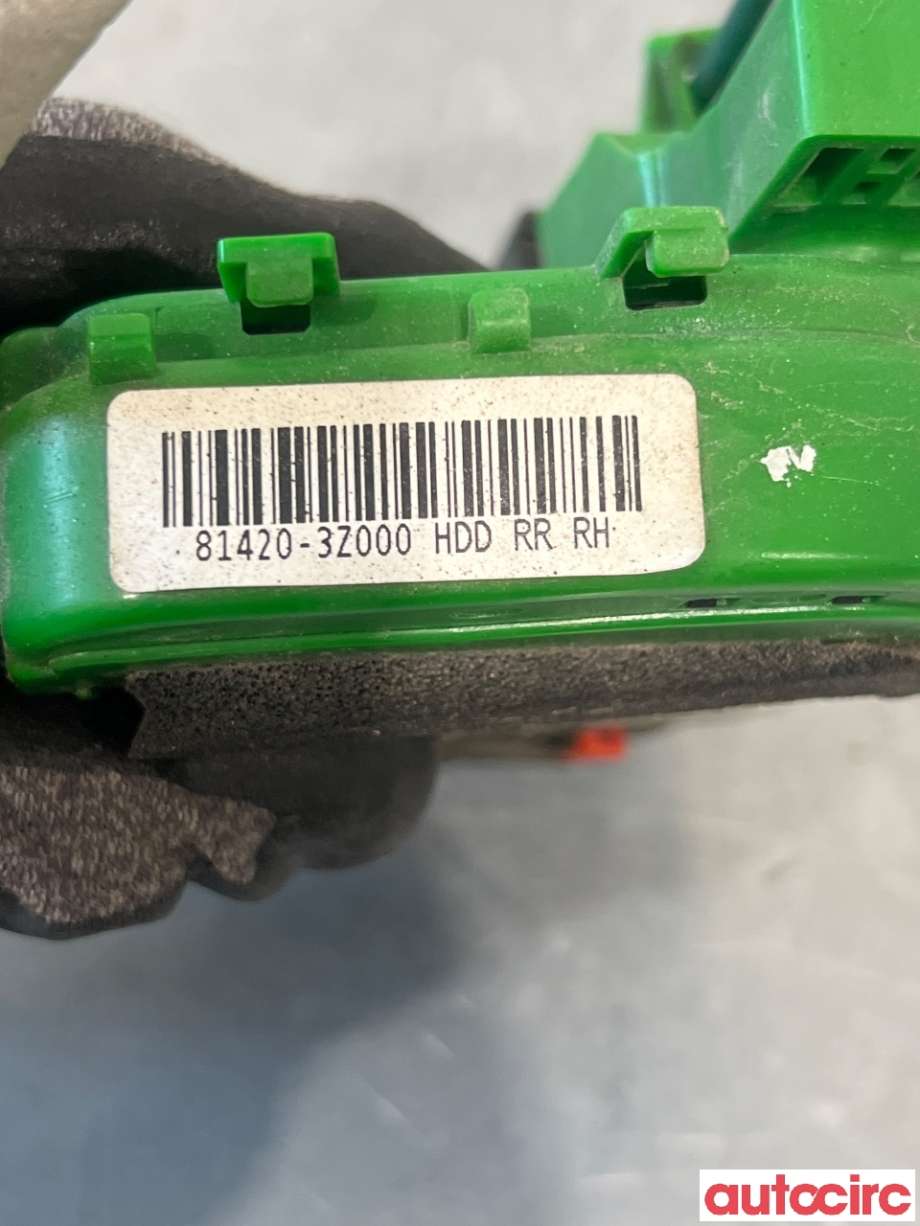 Låsekasse høyre bak til Hyundai i40 2012-2017  (HYUNDAI|814203Z000||81420-3Z000)