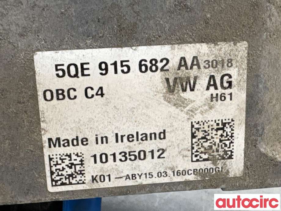 Batterilader (OBC - On Board Charger) til VW e-Golf 2014-2017 (Fase 1)  (VOLKSWAGEN|5QE915682AA|10135012)