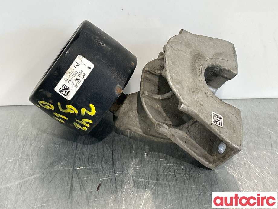 Diverse deler til BMW 5-Serie, 2017-->> (G30/G31) (G30/G31) (BMW|33506861489)
