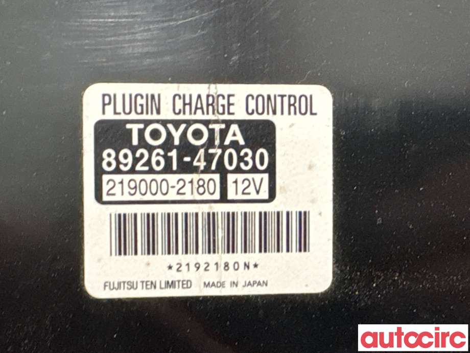 Styreenhet diverse til Toyota Prius +7 2012-2020 (Type III) (stasjonsvogn) (stasjonsvogn) (TOYOTA|