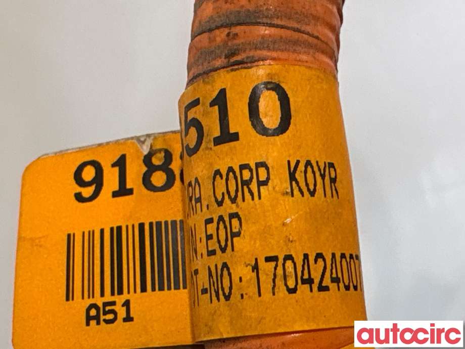 Kabel høy volt (HV) hybrid til Kia Optima 2017-2020 (KIA|91885A8510||91885-A8510)