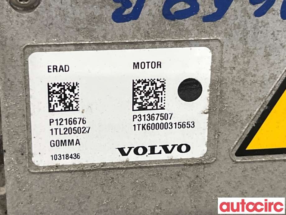 Motor elbil bak til Volvo XC60 2017-->> (Type II) (VOLVO|36013004|B4204T34|31367507)