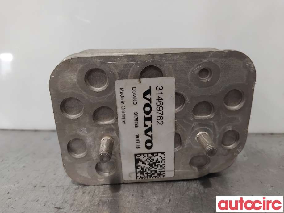 Varmeapparat diverse til Volvo XC60 2017-->> (Type II)  (VOLVO|31469762|)