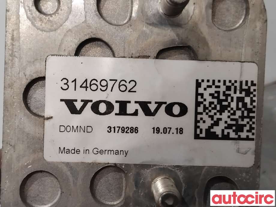 Varmeapparat diverse til Volvo XC60 2017-->> (Type II)  (VOLVO|31469762|)