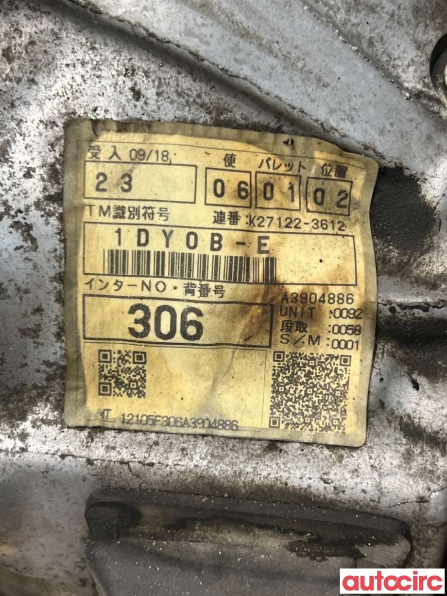 Girkasse manuell 6-trinn til Toyota RAV4 2013-2015 (Type IV, Fase 1) (TOYOTA|3030042260|3030042310|1DY0B-E)