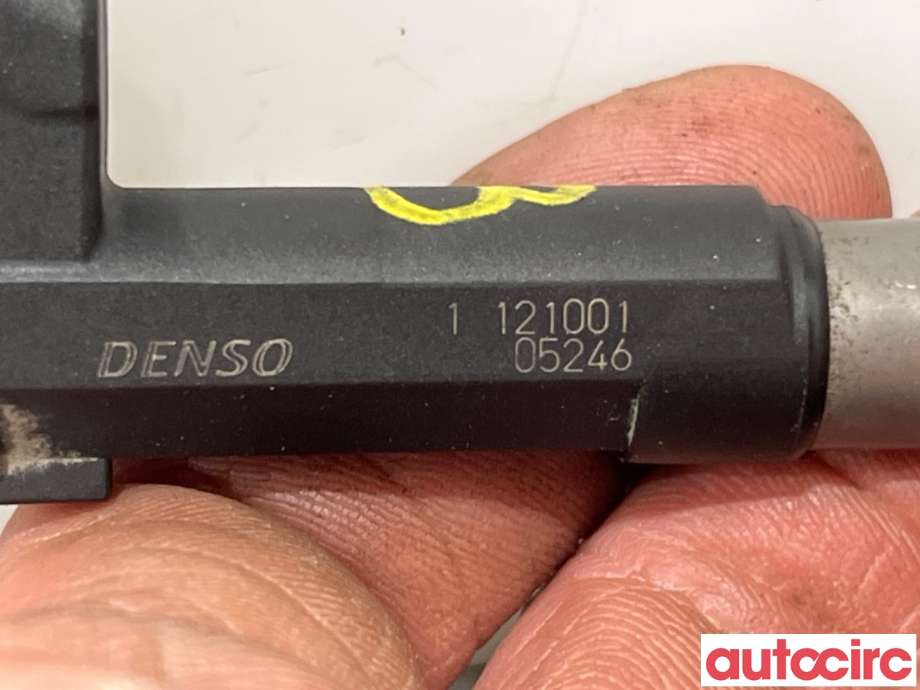 Dyse innsprøyting bensin til Nissan Qashqai 2010-2014 (Type I, Fase 2)  (NISSAN|166001KT0A|)