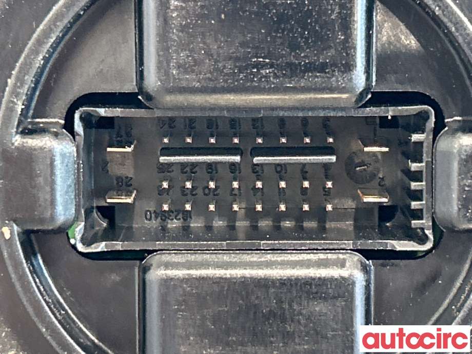Styreenhet xenon/ballast til VW Passat 2011-2015 (B7) (B7) (VOLKSWAGEN|3D0941329D|3D0941329A|3D0941329)