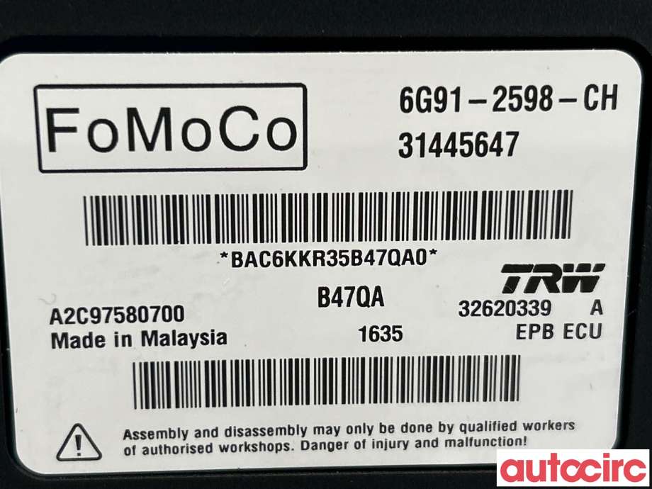 Styreenhet elektrisk parkbrems (EPB - Electric Parking Brake) til Volvo XC60 2014-2017 (Type I, Fase 2) (VOLVO|31445647|A2C97580700)