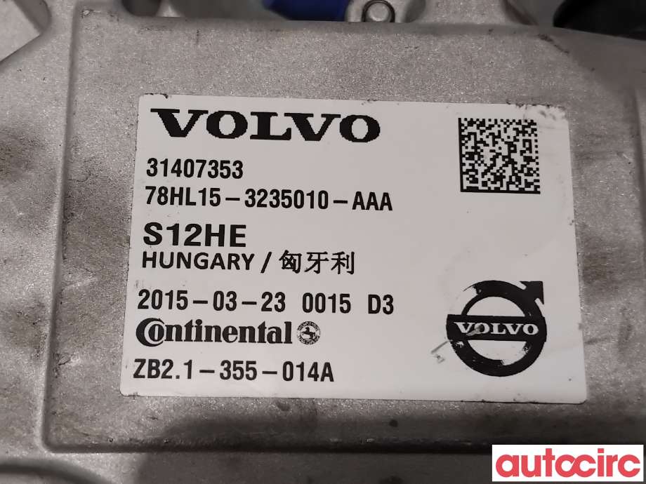 DCDC converter hybrid til Volvo V60/V60 CC 2013-2018 (Type I, Fase 2) (VOLVO|36002939|78HL15-3235010-AAA|31407353)