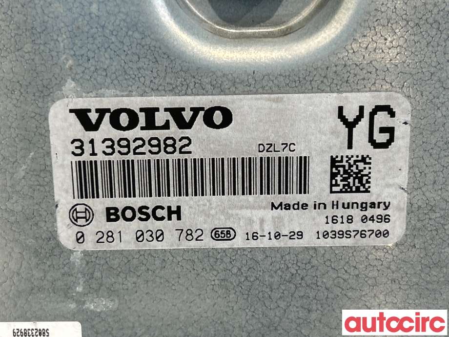 Styreenhet motor til Volvo XC60 2014-2017 (Type I, Fase 2)  (VOLVO|36012607|0281030782|31392982)