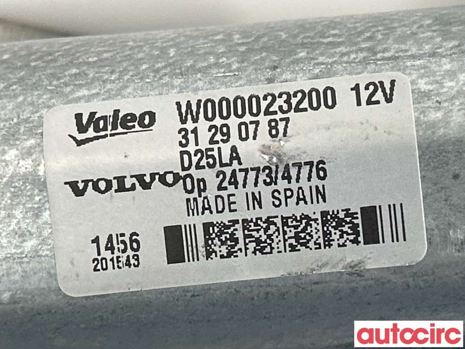 Viskermotor bakrute til Volvo XC60 2014-2017 (Type I, Fase 2) (VOLVO|31290787|W000023200)