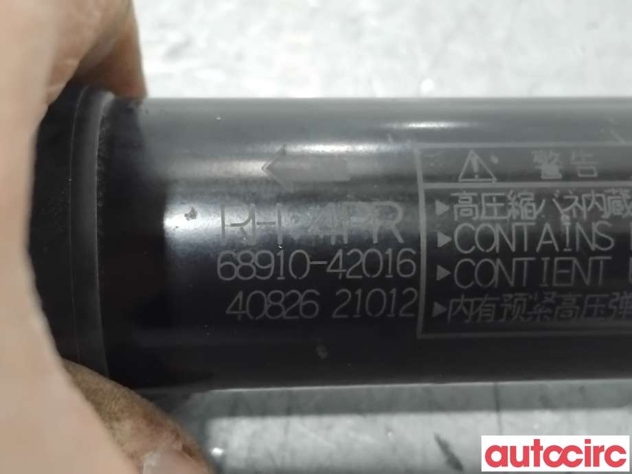 Baklukedemper til Toyota RAV4 2013-2015 (Type IV, Fase 1) (TOYOTA|6891049155||68910-42016)