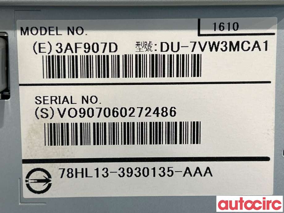 Instrument kjørecomputer til Volvo XC60 2014-2017 (Type I, Fase 2)  (VOLVO|36011463|DU-7VW3MCA1|31382065)