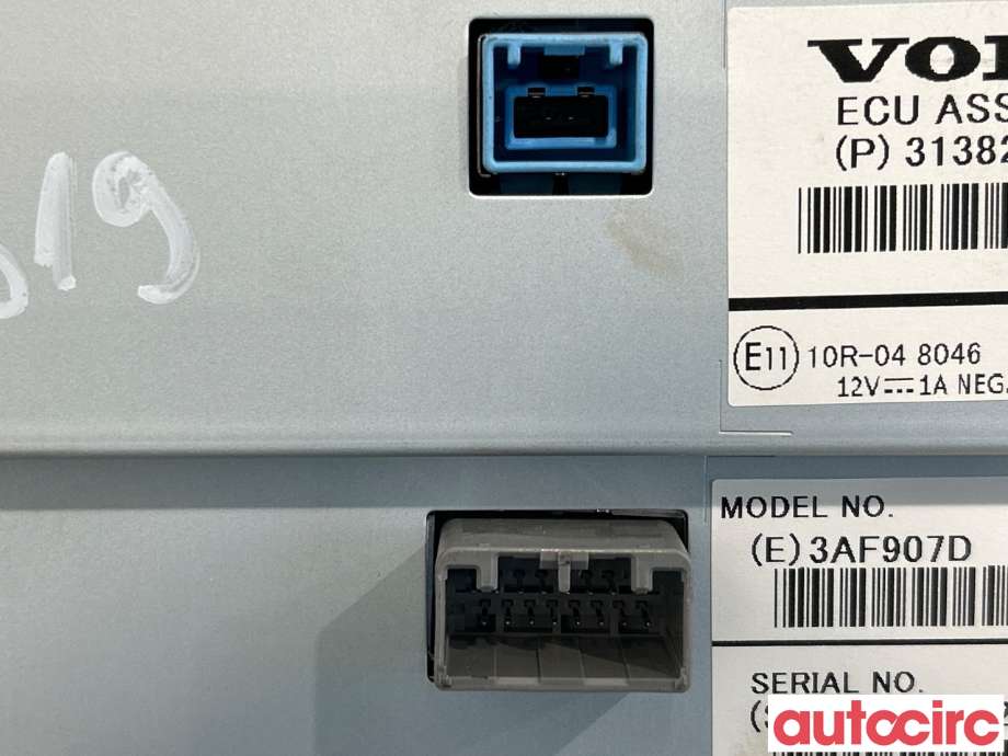 Instrument kjørecomputer til Volvo XC60 2014-2017 (Type I, Fase 2)  (VOLVO|36011463|DU-7VW3MCA1|31382065)