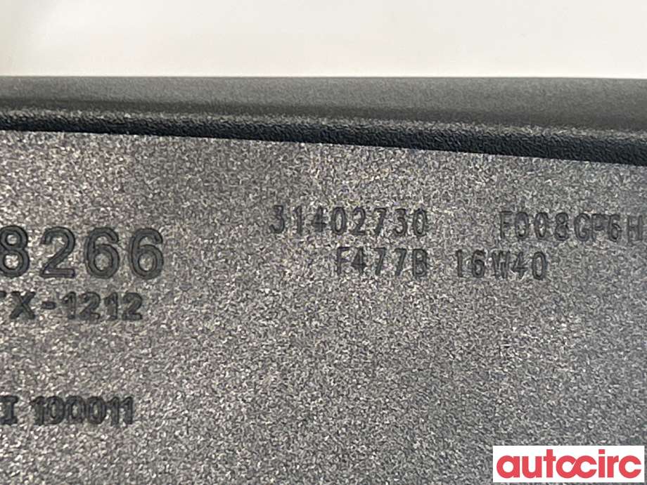 Speil innvendig til Volvo XC60 2014-2017 (Type I, Fase 2)  (VOLVO|31402730|)