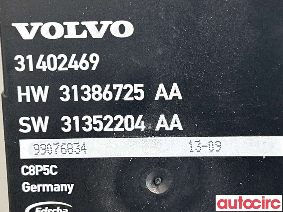Styreenhet elektrisk bakluke til Volvo XC70 2014-2016 (Type II, Fase 2)  (VOLVO|31402469|)