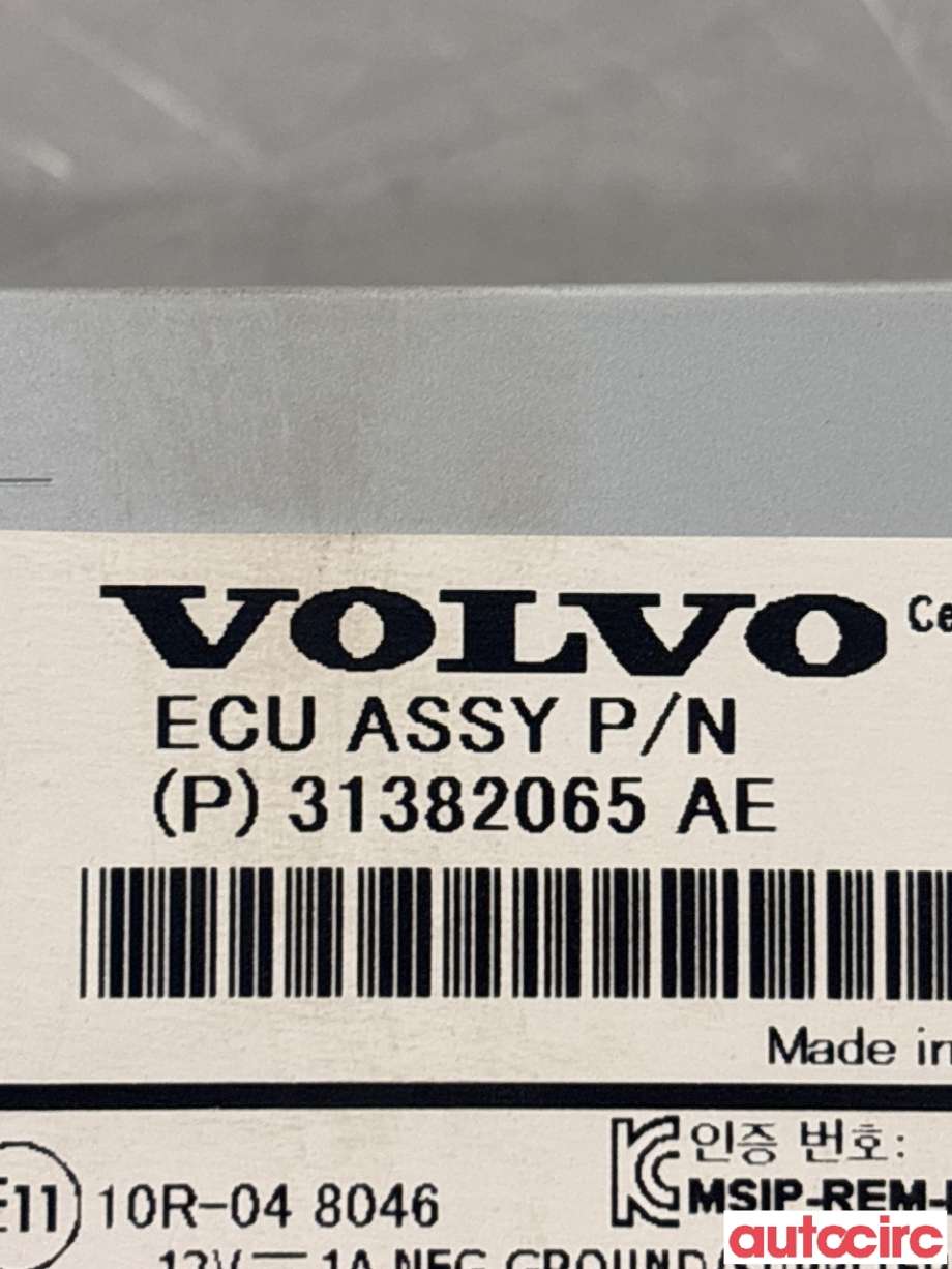 Instrument kjørecomputer til Volvo V60/V60 CC 2013-2018 (Type I, Fase 2)  (VOLVO|36011463||31382065)