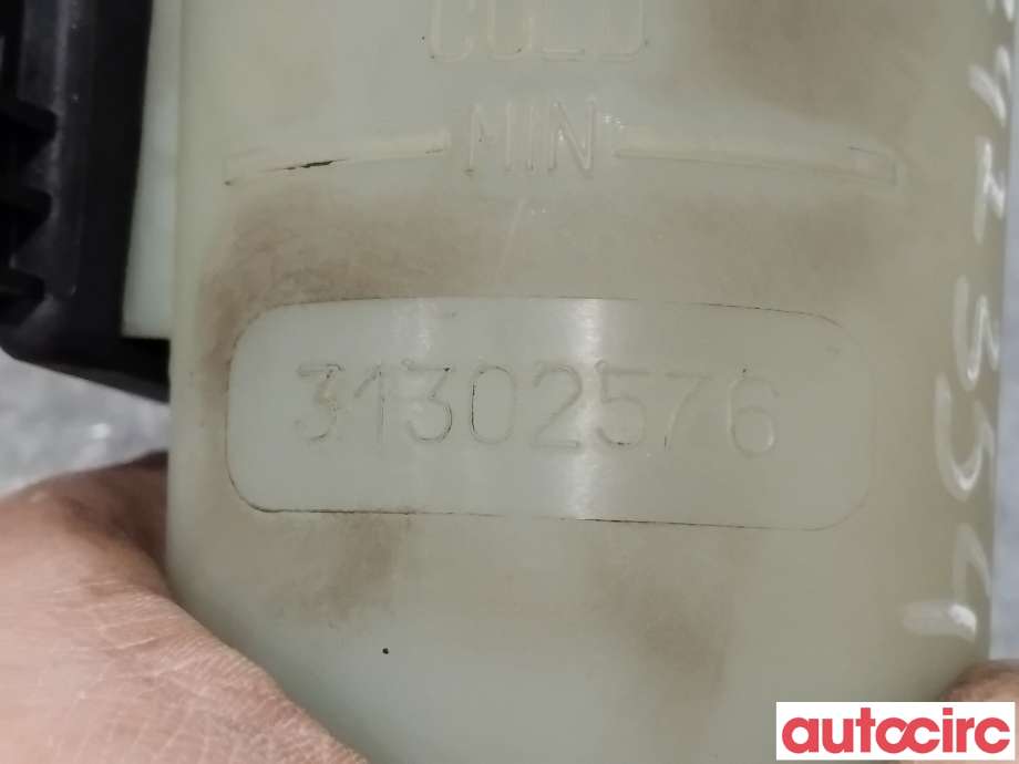 Servo oljebeholder til Volvo V60/V60 CC 2013-2018 (Type I, Fase 2)  (VOLVO|31302576|)