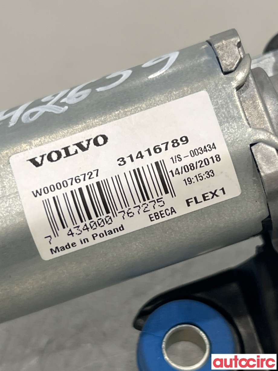 Viskermotor bakrute til Volvo XC60 2017-->> (Type II)  (VOLVO|31416789|)