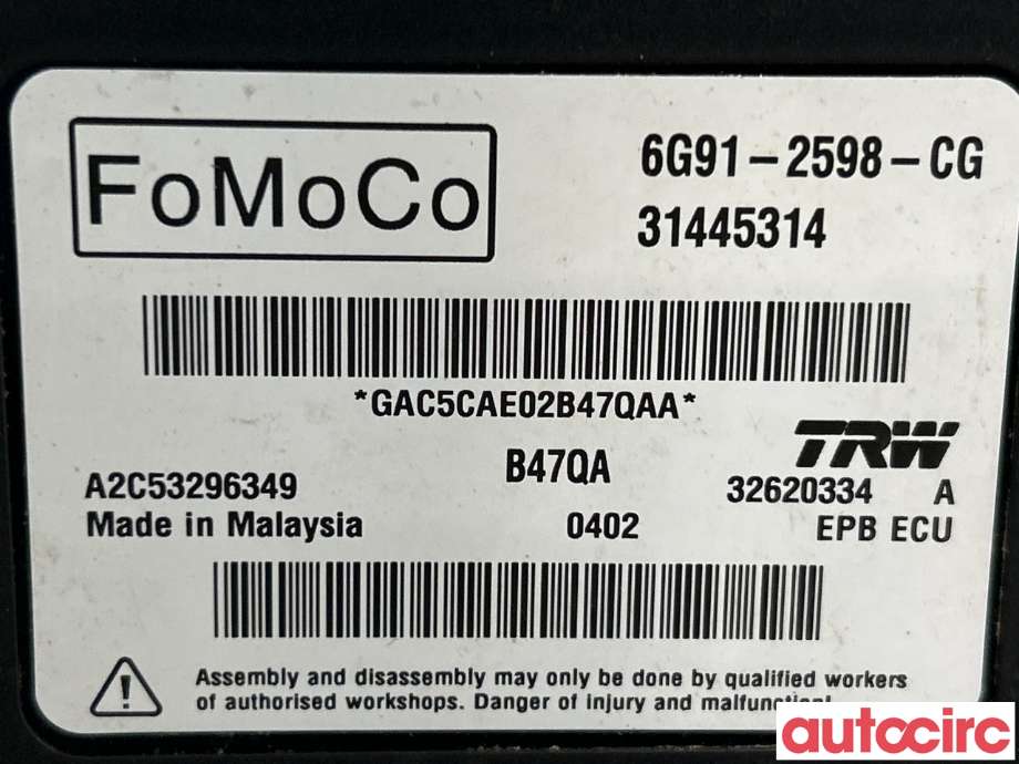 Styreenhet elektrisk parkbrems (EPB - Electric Parking Brake) til Volvo V60/V60 CC 2013-2018 (Type I, Fase 2) (VOLVO|31445314|A2C53296349)