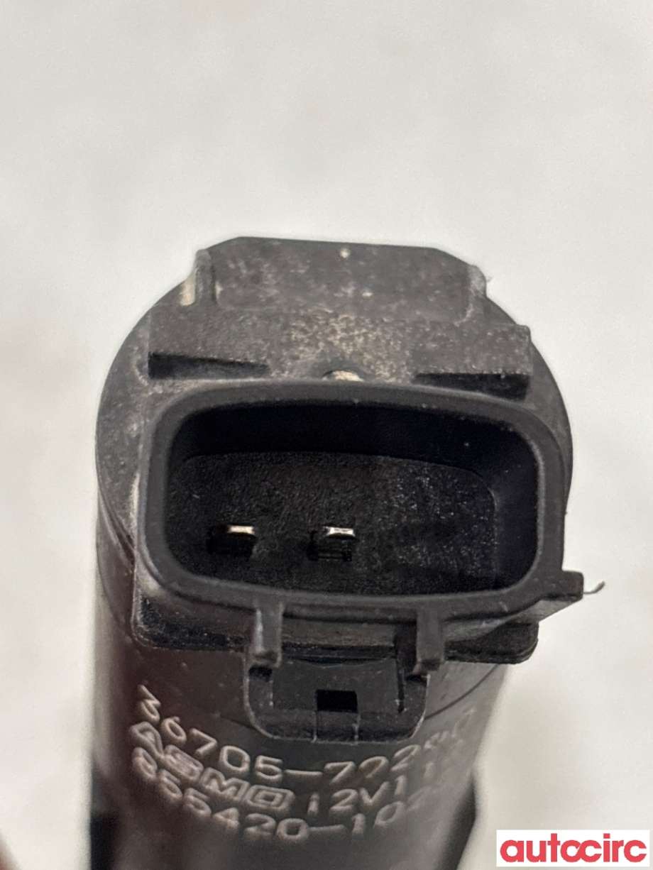 Spylerpumpe til Lexus NX 2014-2021 (Type I) (AZ10) (AZ10) (LEXUS|8528047010|)